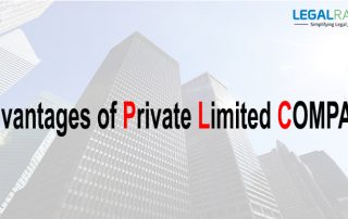 advantages of private limited company