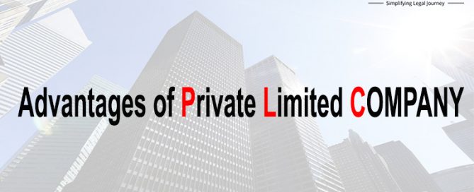 advantages of private limited company