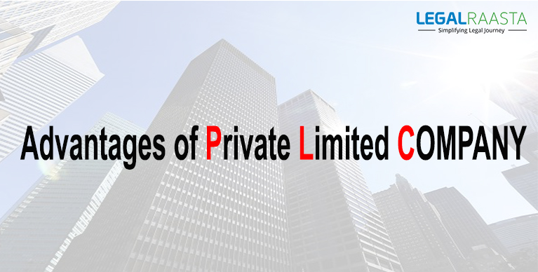 advantages of private limited company