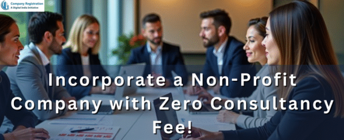 Section 8 company registration